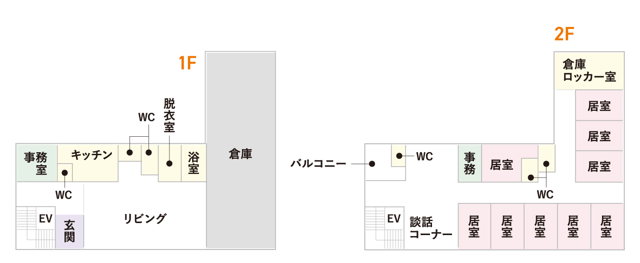 あじさいフロアマップ